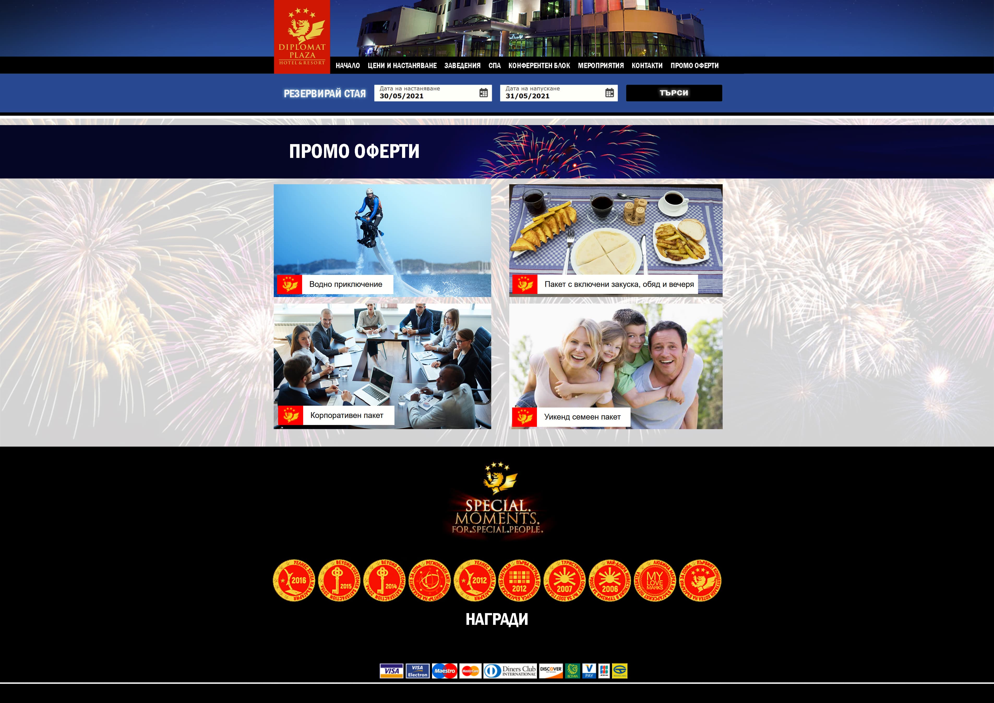 Diplomat Plaza — Website Redesign — 4