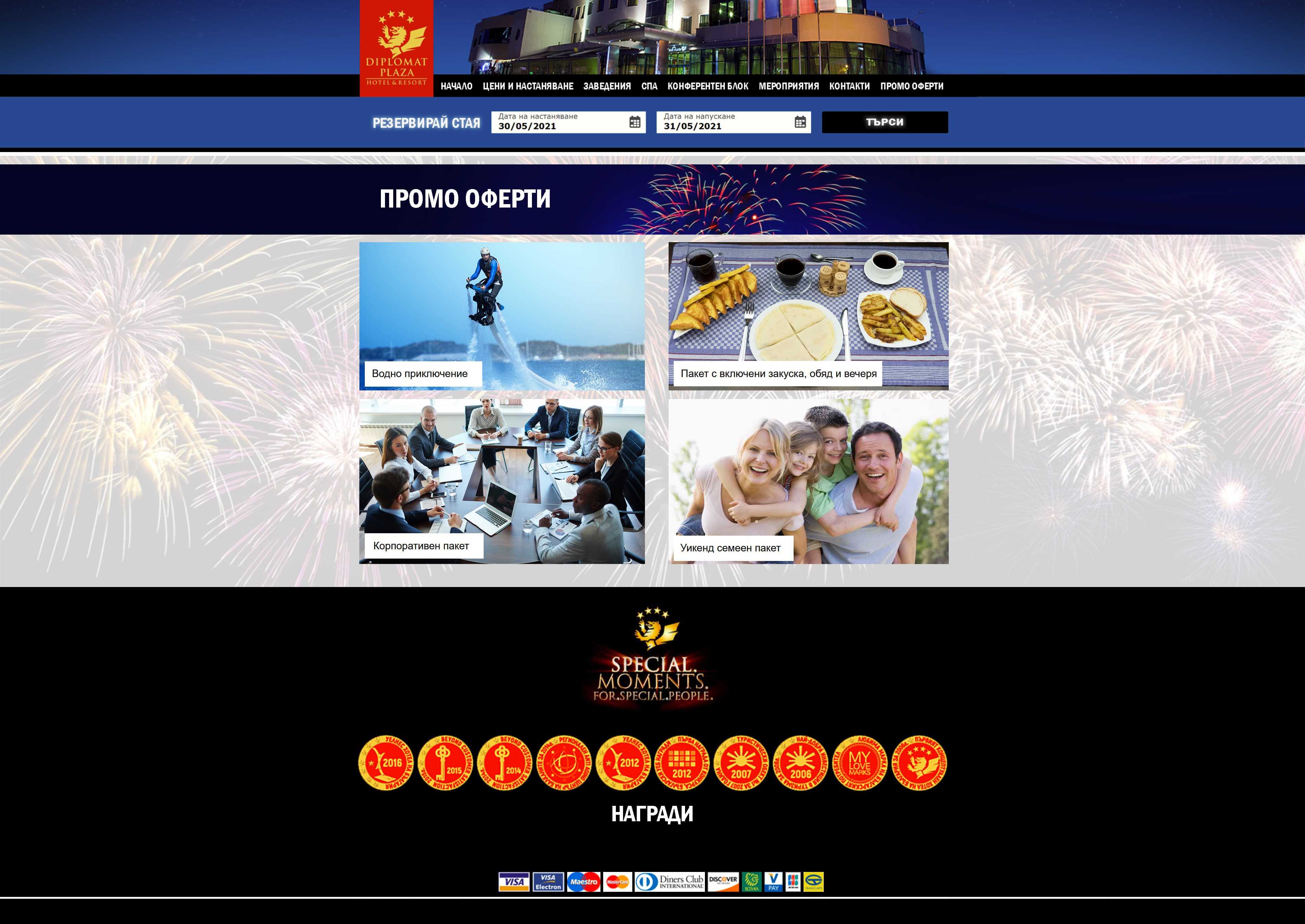 Diplomat Plaza — Website Redesign — 5