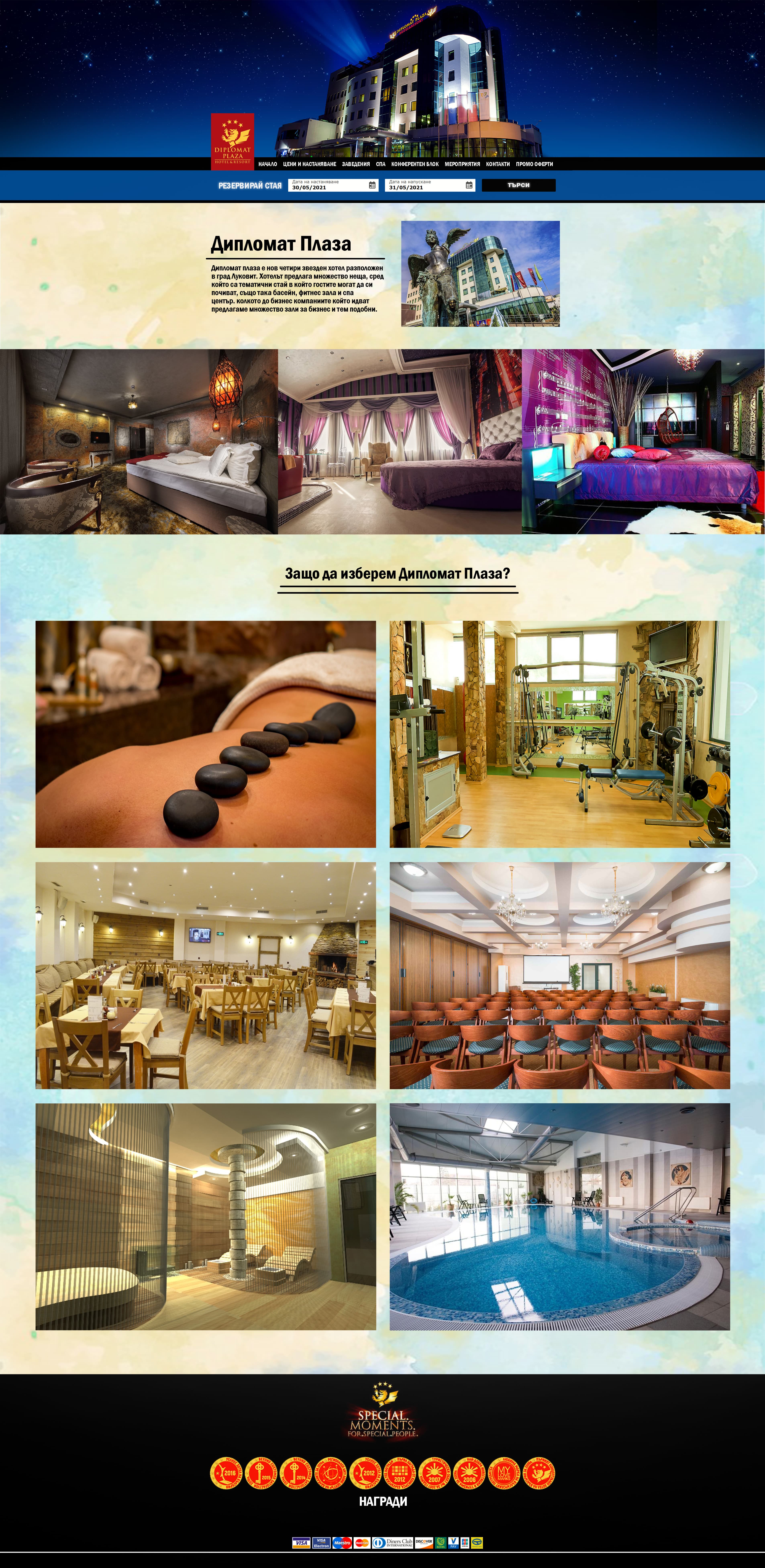 Diplomat Plaza — Website Redesign