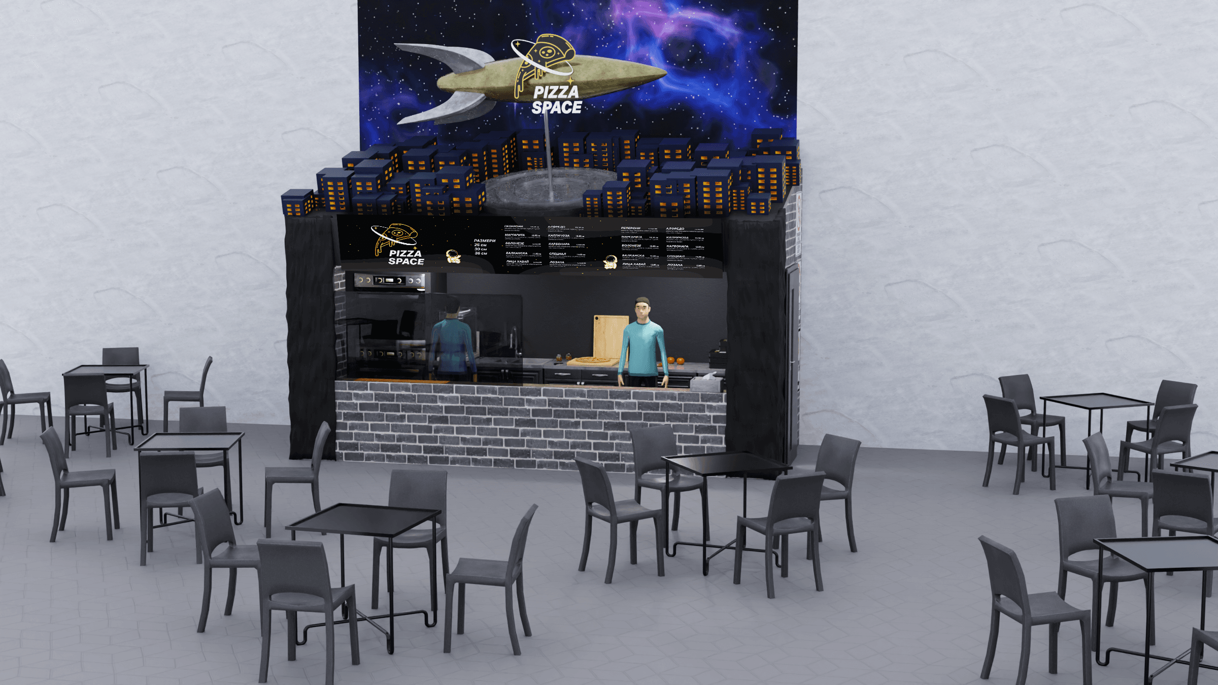 Pizza Space — Full Brand Identity — 13