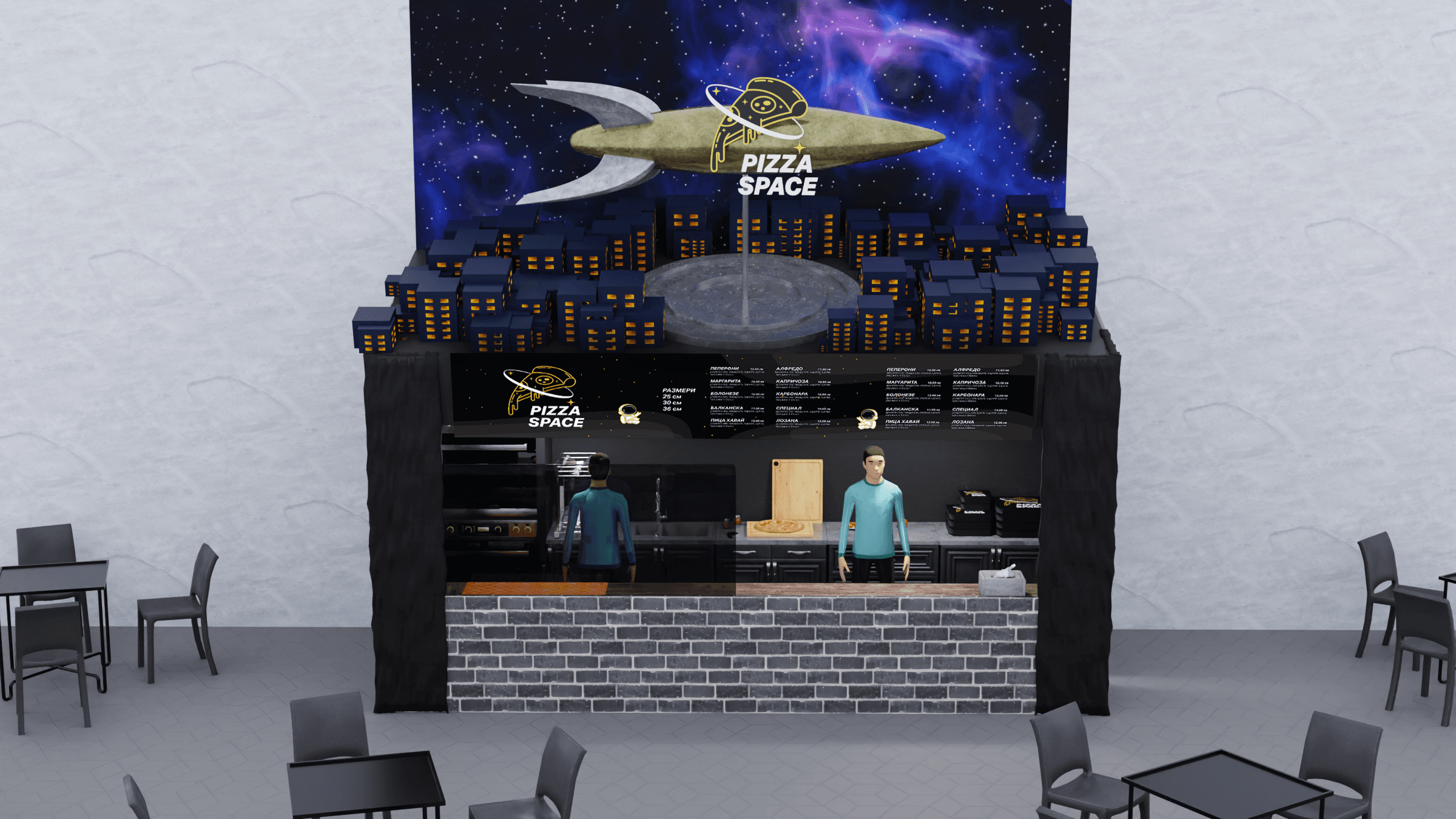 Pizza Space — Full Brand Identity — 15