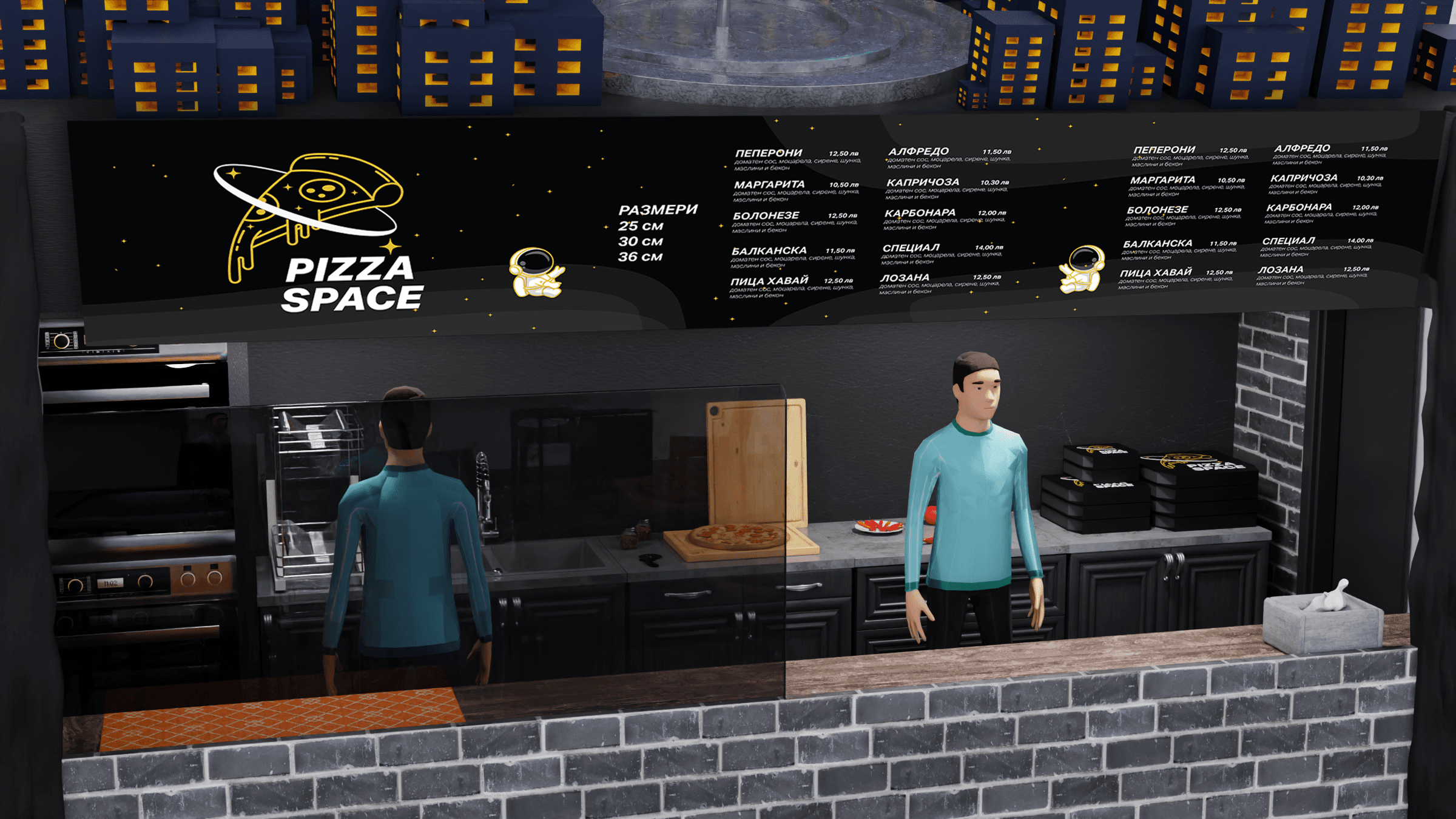 Pizza Space — Full Brand Identity — 16