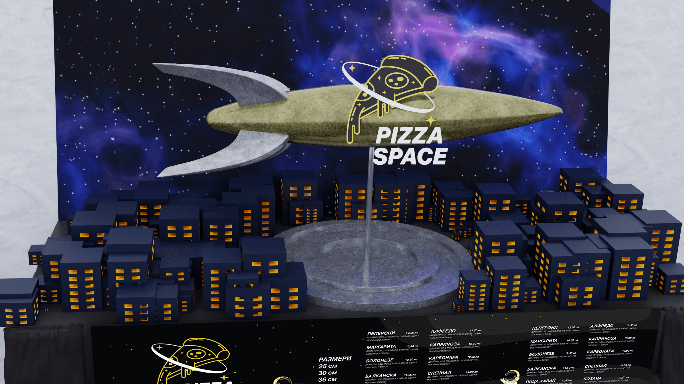 Pizza Space — Full Brand Identity — 18