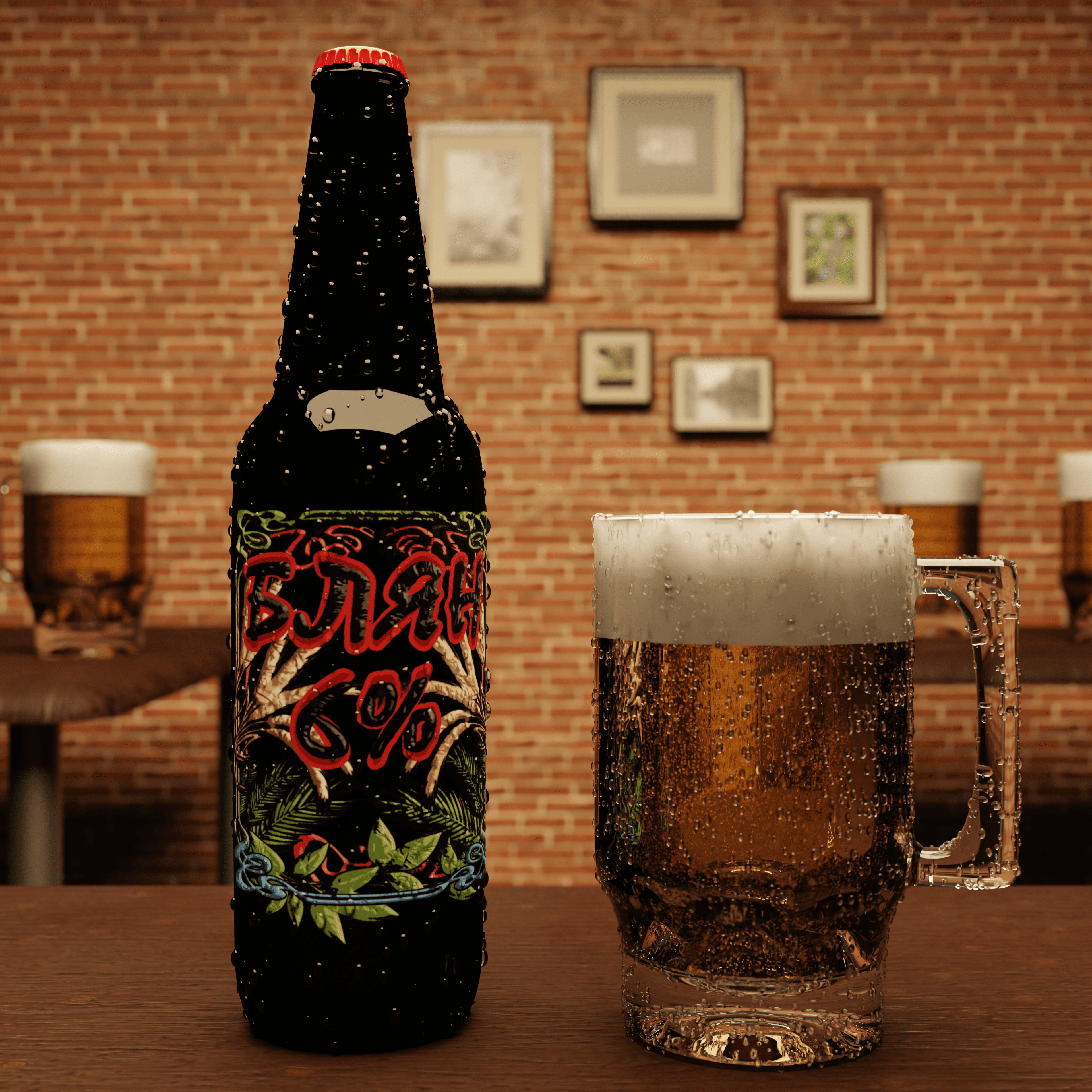 3D Visualizations — 14