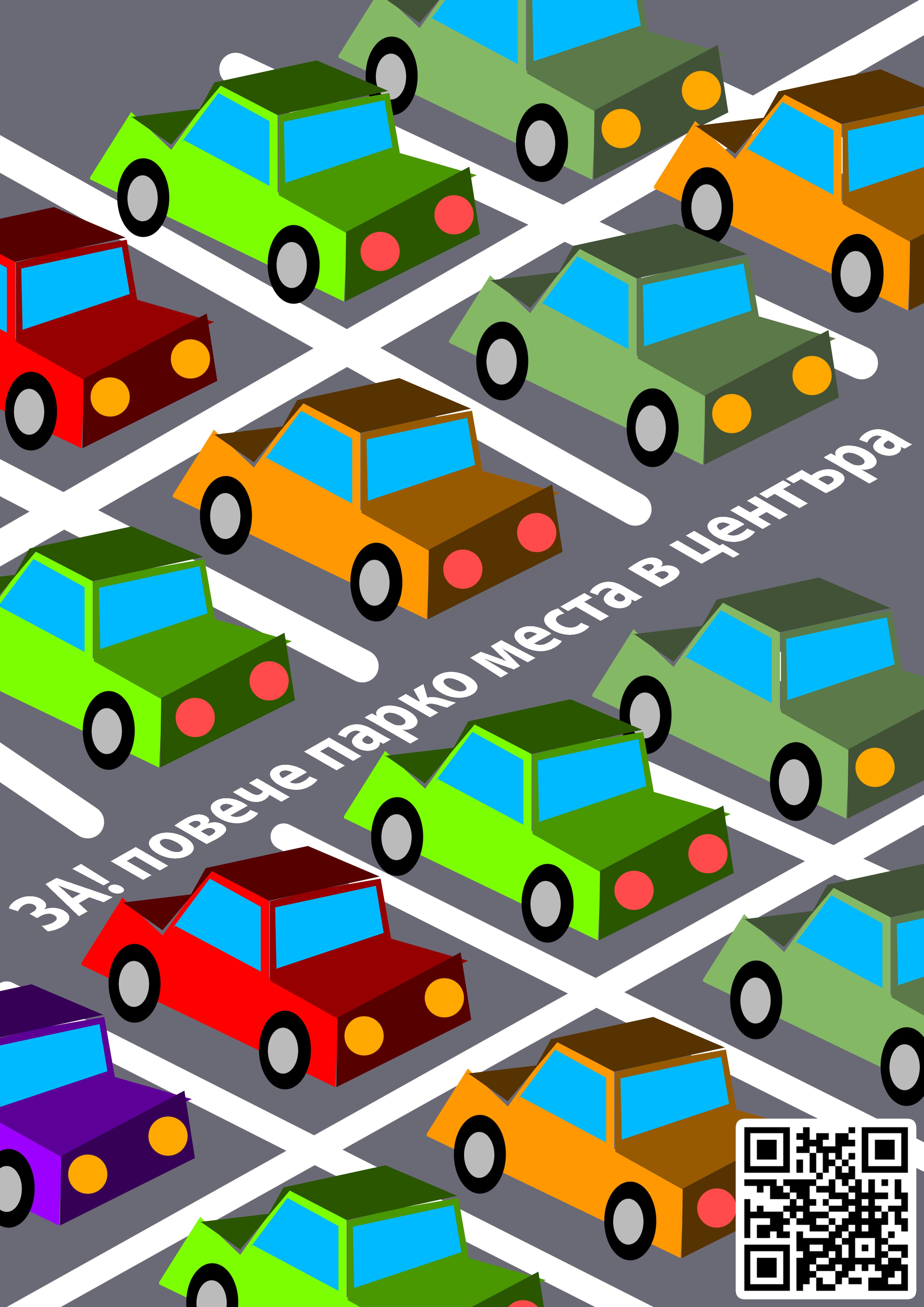 Photoshop & Illustrator Works — 9