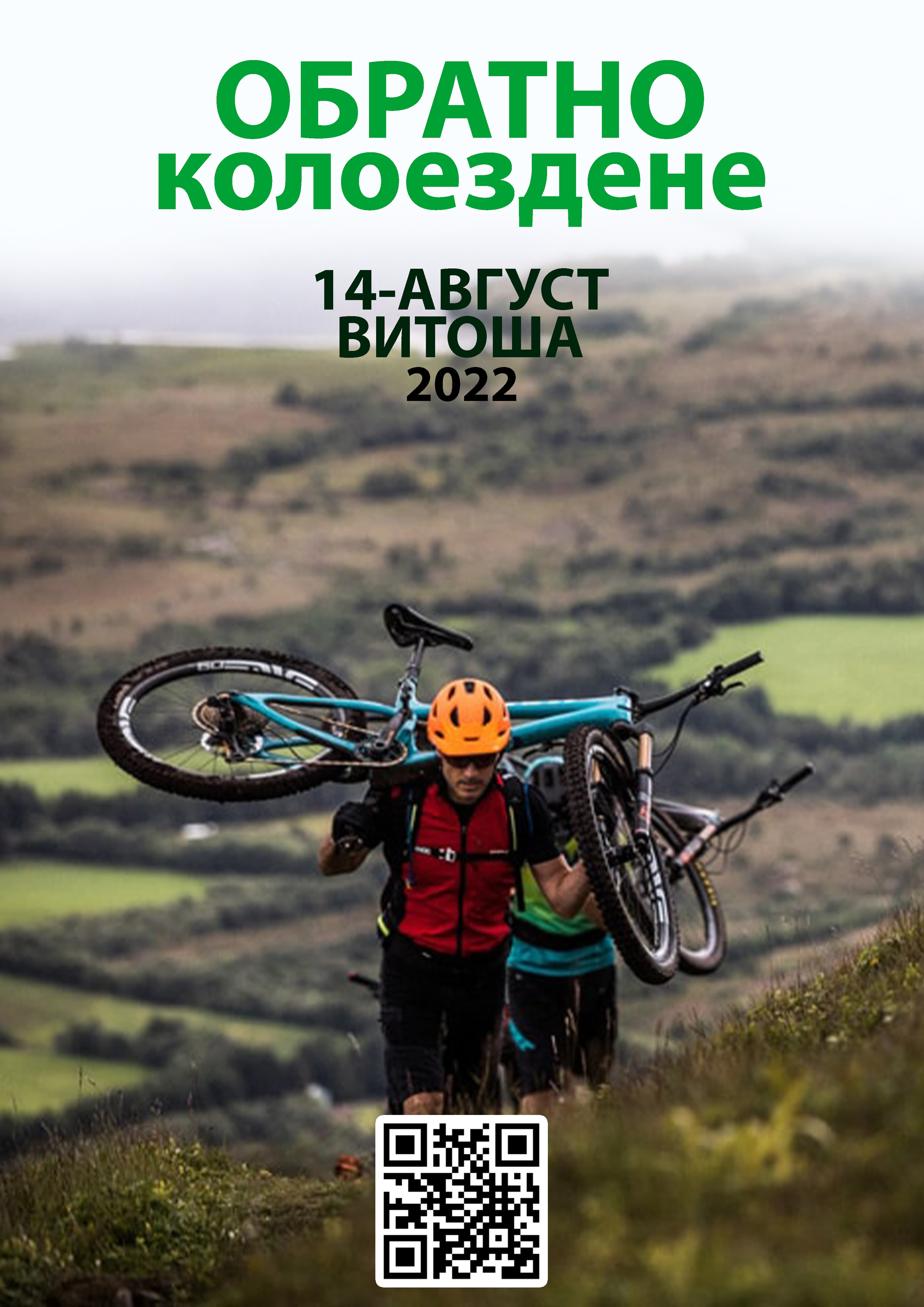 Photoshop & Illustrator Works — 12