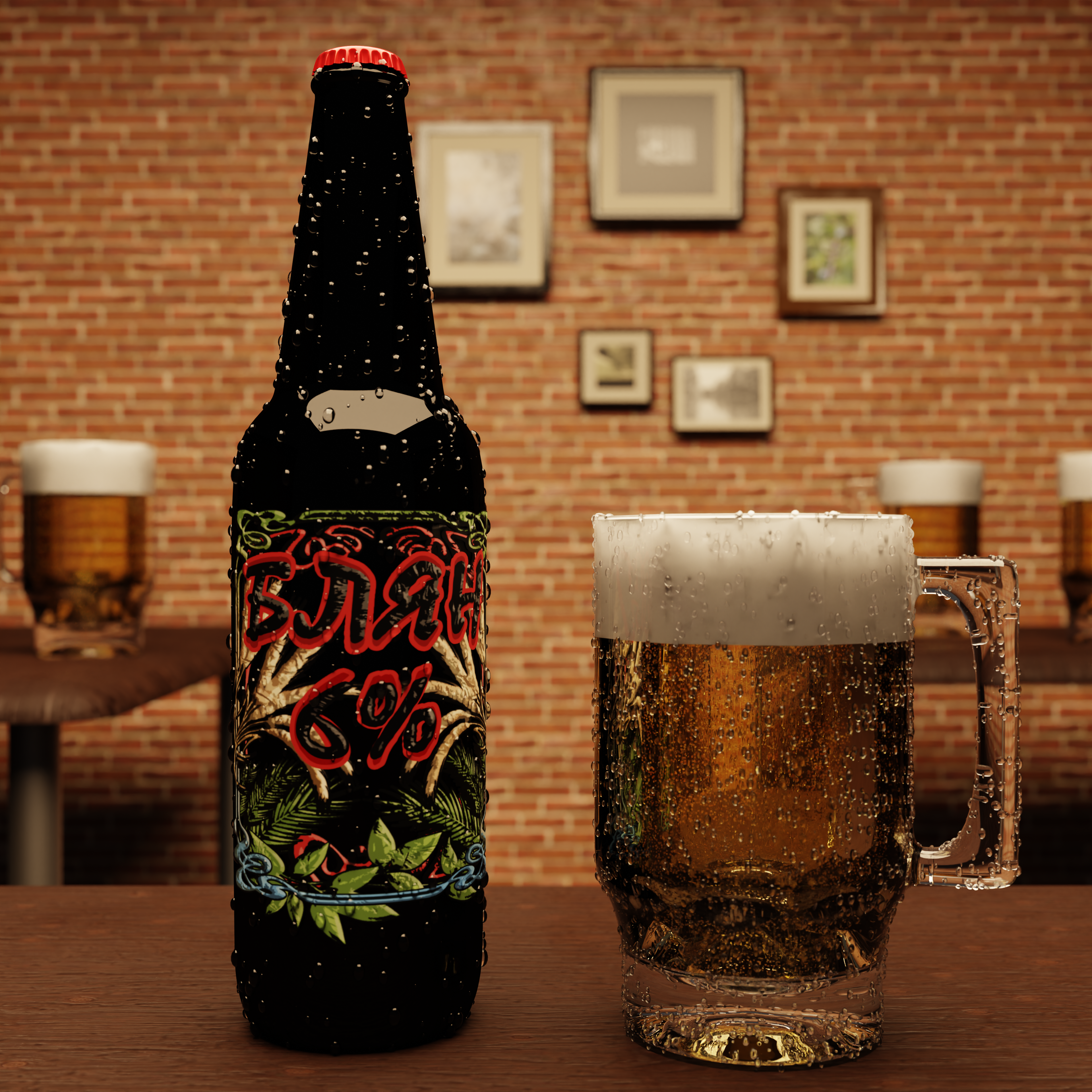 3D Visualizations — 14