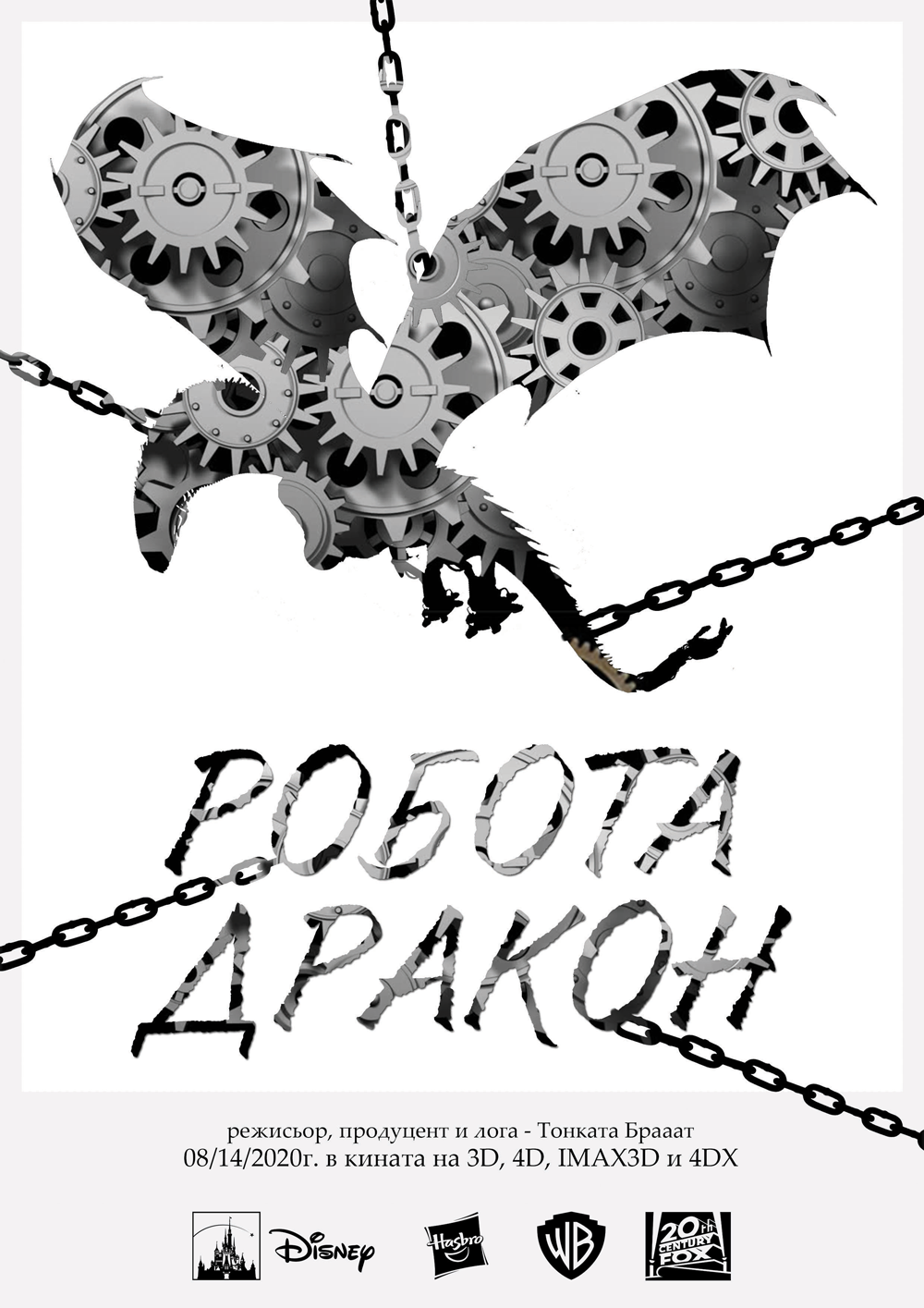 Photoshop & Illustrator Works — 2