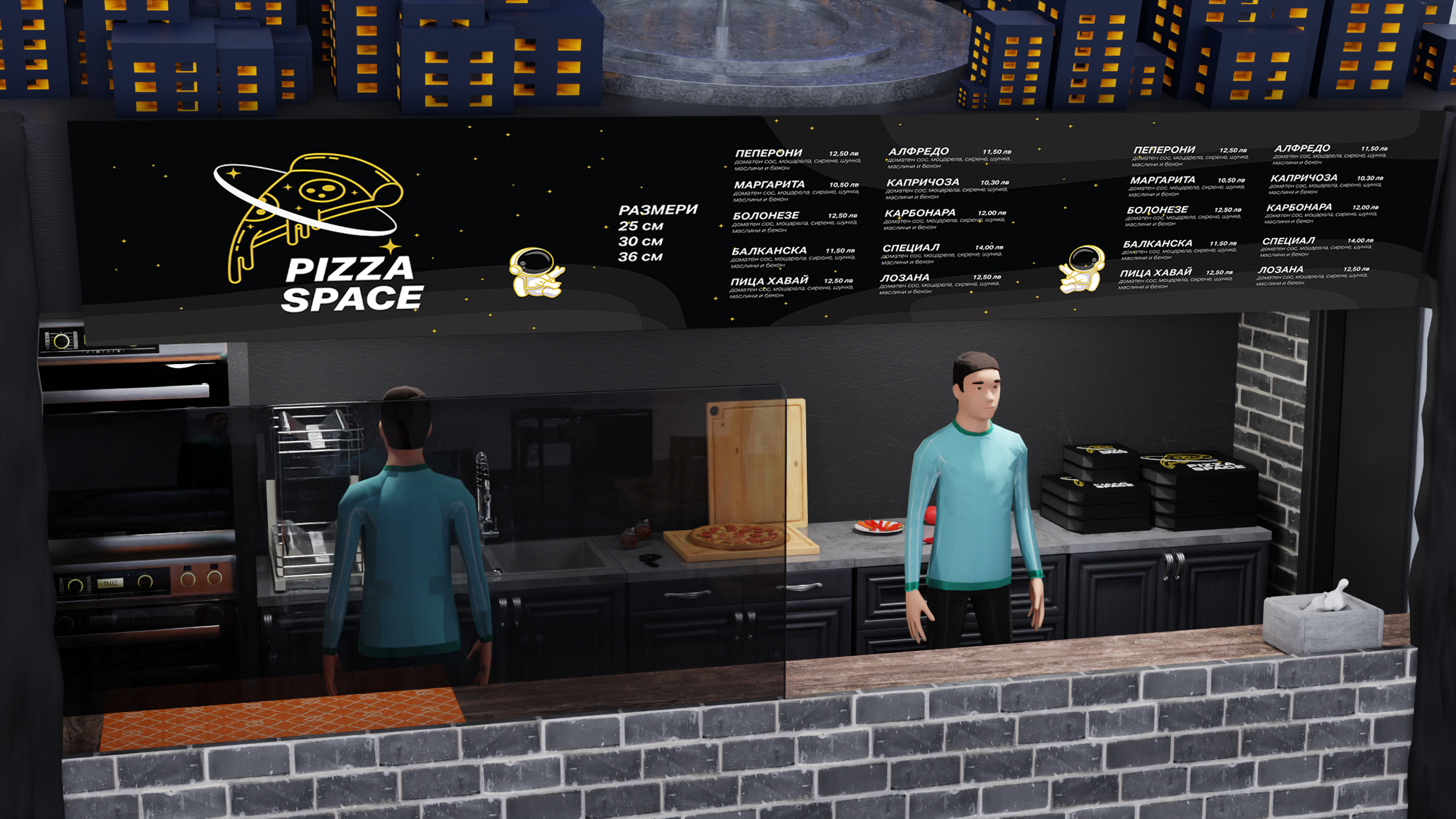 Pizza Space — Full Brand Identity — 16