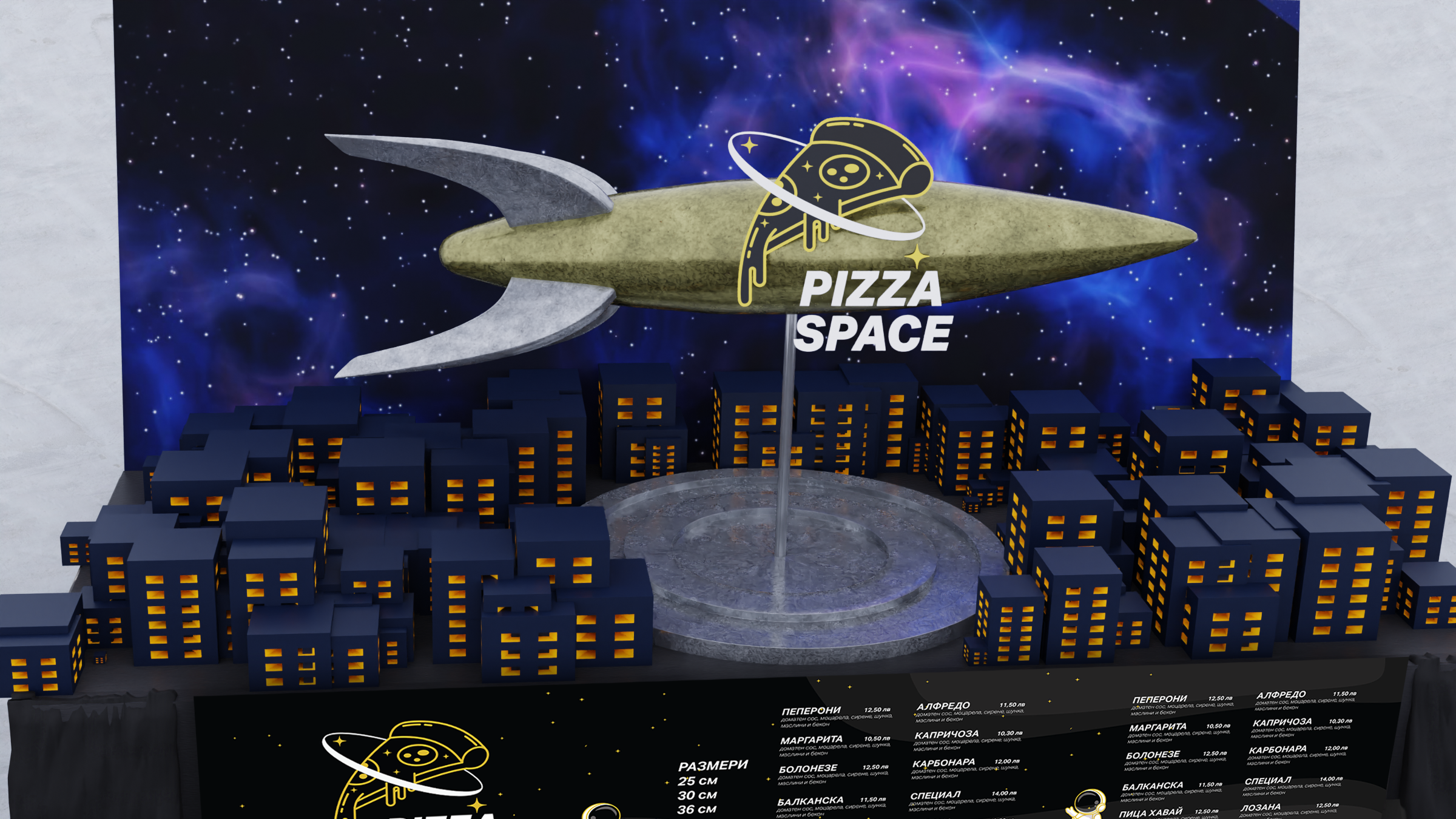 Pizza Space — Full Brand Identity — 18