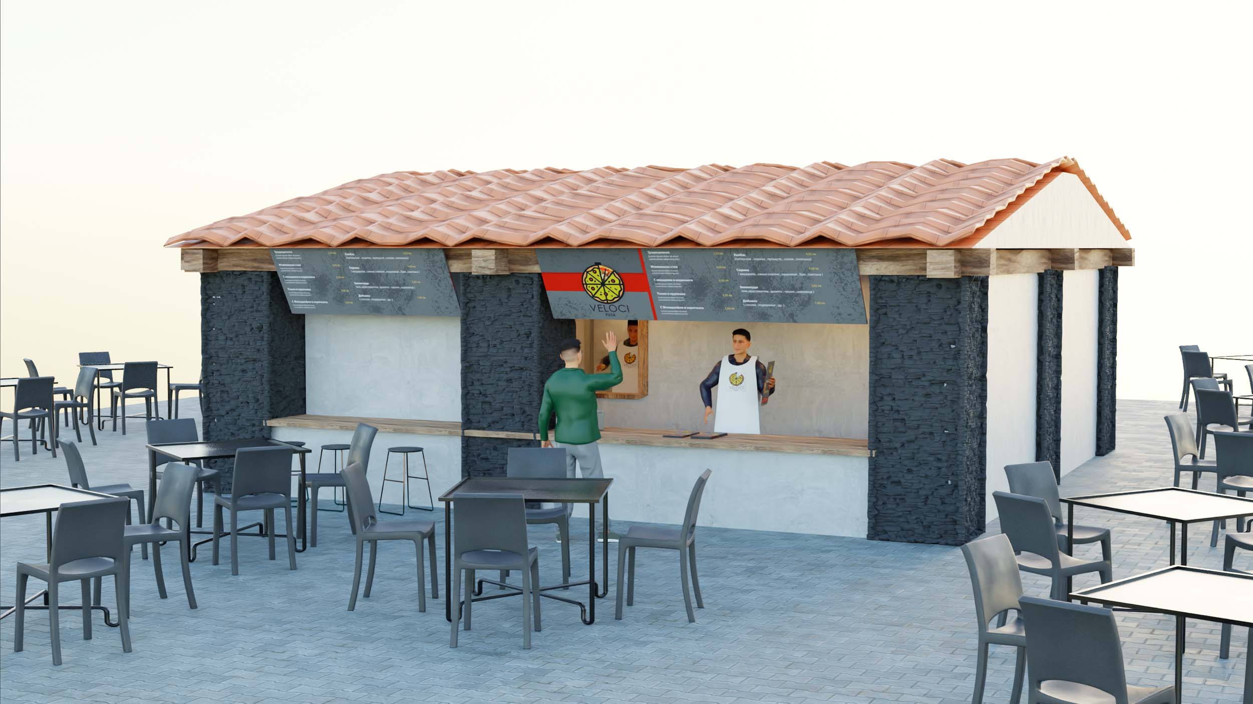 Pizza Veloci — Full Brand Identity — 1