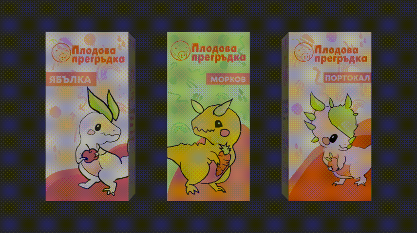 Fruit Hug — Children's Juice Design — 7